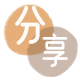 贺州信用卡商家平台☀️诚信信用卡24小时在线接单 - 拉萨信用卡